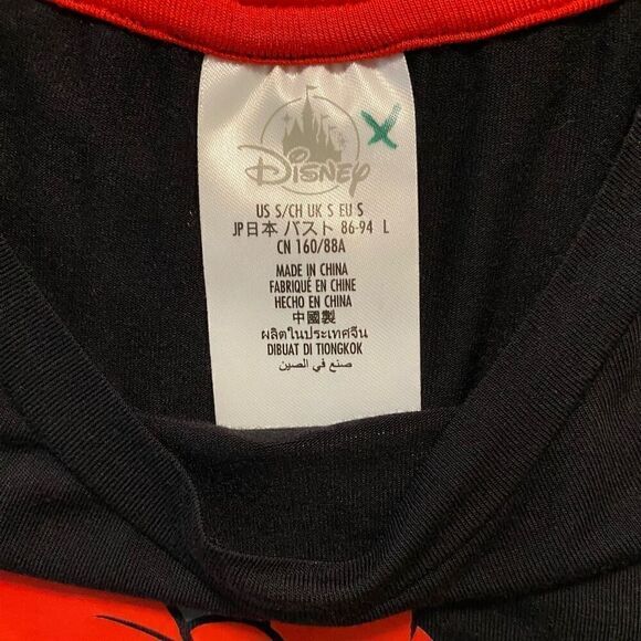 Disney Minnie Mouse Silhouette Tulip Cut Scoop Neck Tank Top NWT Size Small - Picture 5 of 8